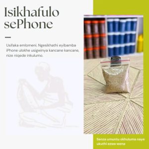 Isikhafulo SePhone