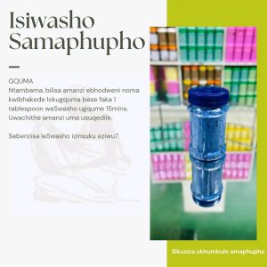 Isiwasho Samaphupho