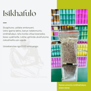 Isikhafulo
