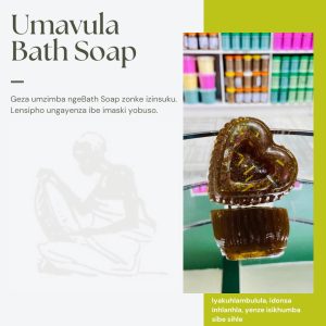 Umavula Bath Soap