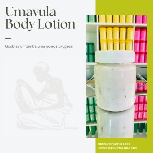 Umavula Body Lotion