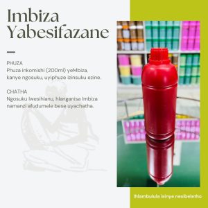 Imbiza Yabesifazane