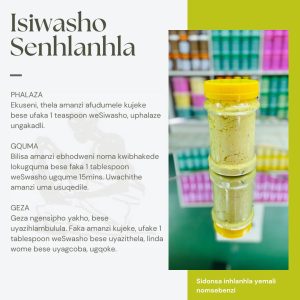 Isiwasho Senhlanhla